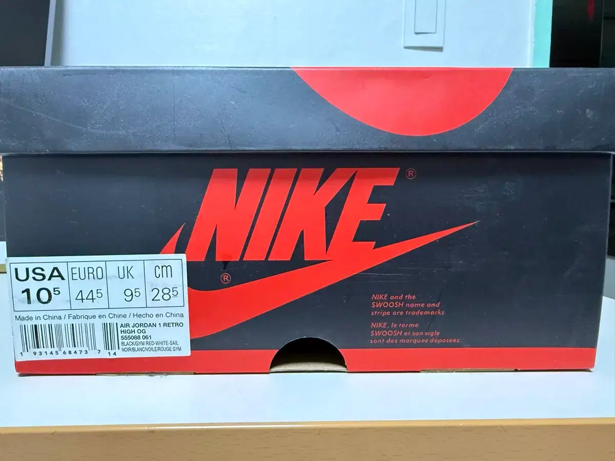 thumbnail-5